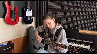 Guitar Inspiration 2023 | Екатерина Семашко