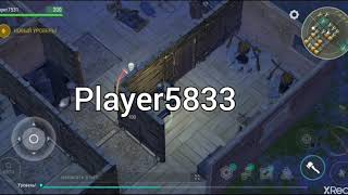 Рейд базы Player5833,last day on earth