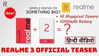 Realme 3 Official Teaser on Twitter by Madhav Seth | Price in India & Launch Date in Hindi