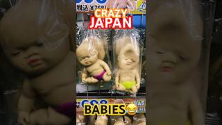 Crazy Japan Babies 😂👶