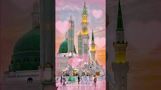 Madina Sharif Roza Rasool #islamicvideo #madina #latestvideo #islamicstatus #alquran #nabipakﷺ