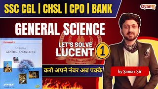 General Science - Biology | MCQs | Lucent Objective GK | Samar Thakur | GYANM | SSC CGL 2024