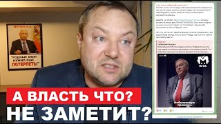 🔥 "ГНИДА И ПОДОНОК!!!" - ПРИДВОРНЫЙ "ИСТОРИК" СПИЦИН ОСКОРБИЛ ВИКТОРА АСТАФЬЕВА, ПИСАТЕЛЯ И ВЕТЕРАНА