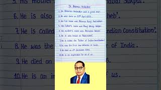 10 lines on dr bhimrao ambedkar l essay on dr bhimrao ambedkar #shorts #viral #trending #kklearning