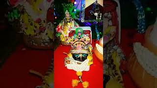 Jai Shree Krishna #shorts #jaishreekrishna #laddugopal #krishna #laddugopal