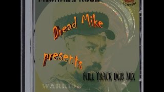 Michael Rose - Warrior (Full Track Dub Mix)