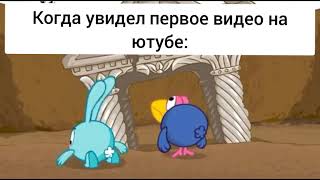 Это же 17 век, или даже 13 / Мемы с Добрыней. Подборка самых лучших мемов.