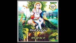 Canada Ton Jahaaz || Jaskaran || Baba Balak Nath Ji Wattsapp Status || By Satwinder-Singh ||