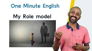 SPOKEN ENGLISH CLASS Intermediate level -Day 9 PART 2 , One Minute English