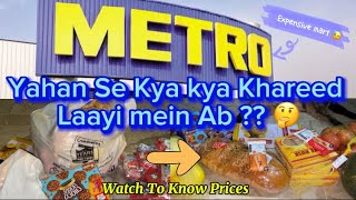 Metro Shopping Haul 🛒 | Safari Store | Expensive but Good Quality | Watch This Video For Prices 💵