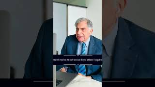 10 October 2024 Does Ratan Tata have kids?|Where is Ratan Tata now?|Why is Ratan Tata an inspiration