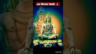 🏵🌷 Bholenath  🙏🌼 🌸  #shorts  #bholenath #viral