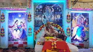 श्रीमद भागवत पुराण कथा - द्वितीय दिवस | Shastri Ishwar Chand Vyas Ji | Shrimad Bhagwat Katha Live