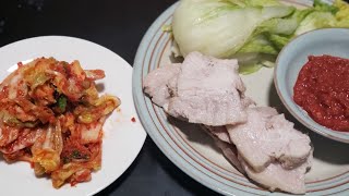 Su yuk 🥩 Boild pork slices How to make boild pork korean style?