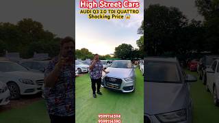 Audi Q3🔥#trending #highstreetcars #forsale #viral #delhicarbazzar #eastdelhicarmarket #shortvideos