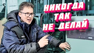 Как правильно заряжать АКБ у складской техники #погрузчик #штабелер #forklift #tiseltechnics