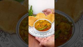 #ytshorts Easiest Aloo matar tamatar recipe in pressure cooker | आलू मटर टमाटर की आसान सब्जी