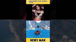 TMKOC Actress Palak Sindhwani Vs Producer Asit Modi Lafda! 😡 #shorts