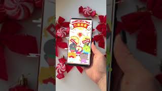 Chinese New Year Live Wallpaper #ar  #augmentedreality