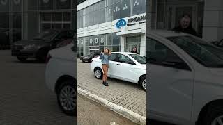 Аркана Авто - выгодная утилизация