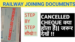 FILLED SAMPLE OF CANCELLED CHEQUE||🤔🤔इसी FORMAT मे बनाये वरना SALARY आने मे लग जायेंगे 4-5 MONTHS