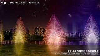 Music Fountain proposal