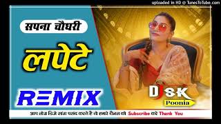 Lapete Mohit Sharma-Mix SK