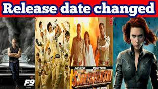 Bollywood Hollywood movie release date changed । Movies postpone । Hollywood movies postpone