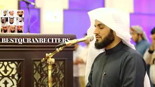 Al Ibrahim | Raad Muhammad Al Kurdi Quranic Recitations 2019❤ || Best Quran Reciters ||