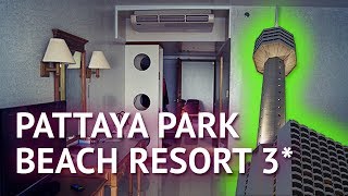 Pattaya Park Beach Resort 3* - Обзор номера / Прогулка возле отеля / Завтрак