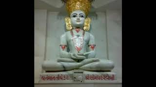 Jain Stavan Kem Aavu Re Mahavir Pavapuri Nagari, Badi Dur Nagari