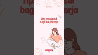 Tips Menyusui bagi wanita karir #tips #shortvideo #shorts