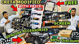 2024 HYUNDAI CRETA BASE MODEL ALL GENUINE ACCESSORIES & PARTS | HYUNDAI CRETA MODIFIED 40% OFF