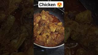 GRAVY CHIKAN RESEPI 😉😋.. #chicken #resepi #cooking #food #foodlover #new  #trending #youtube #shots