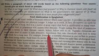 Food adulteration in Bangladesh paragraph