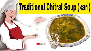 Traditional Chitral Soup(Ash )(چترالی سوپ (کڑی By Home Chef Nazli #souprecipe