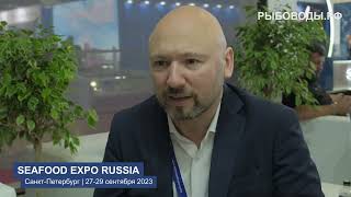 Seafood Expo 2023 - обзор редакции РЫБОВОДЫ.РФ.