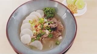 SOTO BANDUNG (How many Soto in Indonesia)