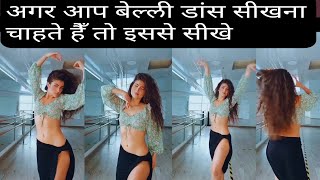 Belly dance | New | belly dance lover | beautiful belly dance | gorgious girl..