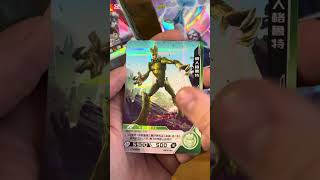 Marvel Hero Battle Series 5 Kayou #shorts