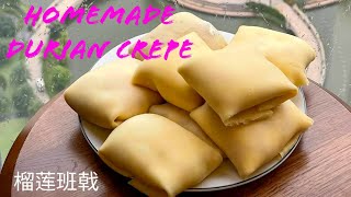 Bánh kem sầu riêng (Bánh crepe) / 榴莲班戟 / Cuoc Song Malaysia - Ngocmo family 0051 #shorts