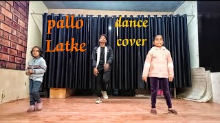 Pallo Latke Song | Dance Choreography | Wedding dance steps | Wedding song @apdance_academy