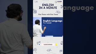 English Language In a Minute: Past Tense with Past Tense #englishlanguage #english #clat2025 #shorts