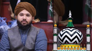 106 Urs e Ala Hazrat Status 2024 | Allama Zeeshan Madani Sahab | Urs e Ala Hazrat Status 2024