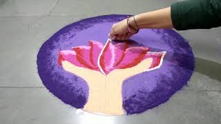 Beautiful Lotus Rangoli | Easy To Make Rangoli | For Diwali 2020