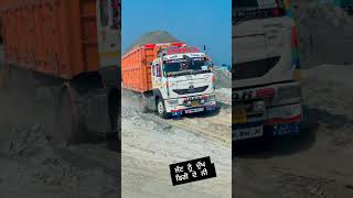 Respect to this truck driver #trafficrules #roadsafety #sanscarisumit #ytshorts