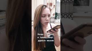 #броситьпить #броситькурить