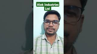 Alok Industries Ltd | Bankruptcy के बाद कैसा perform करेगी |