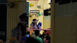 Janmashtami ke din bhot acha mahotsav 🎉 huwa kanha ji ka janam divas manaya gaya #janmashtamispecial