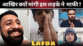 rajat dalal new controversy | arpit bala | mithu don | Daily update